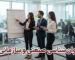 روانشناسی صنعتی و سازمانی در سازمان‌ها